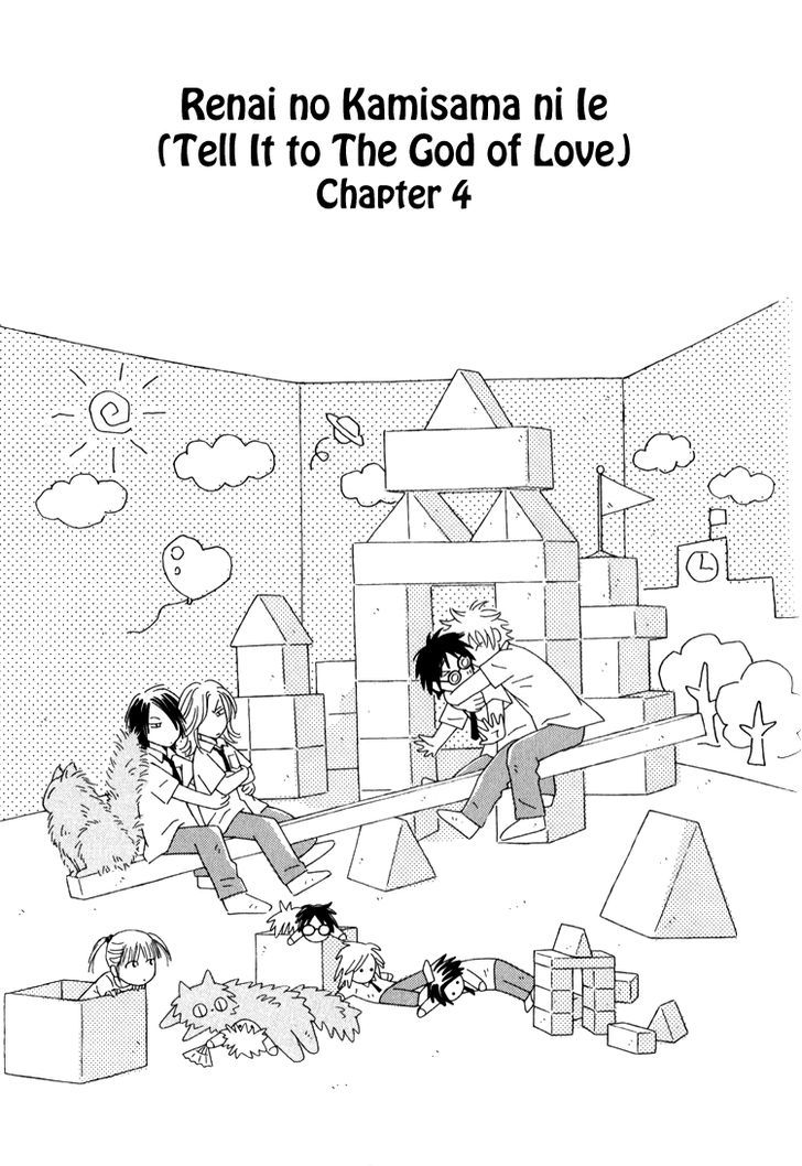 Renai no Kamisama ni Ie Chapter 4 page 3 - Chapter 4