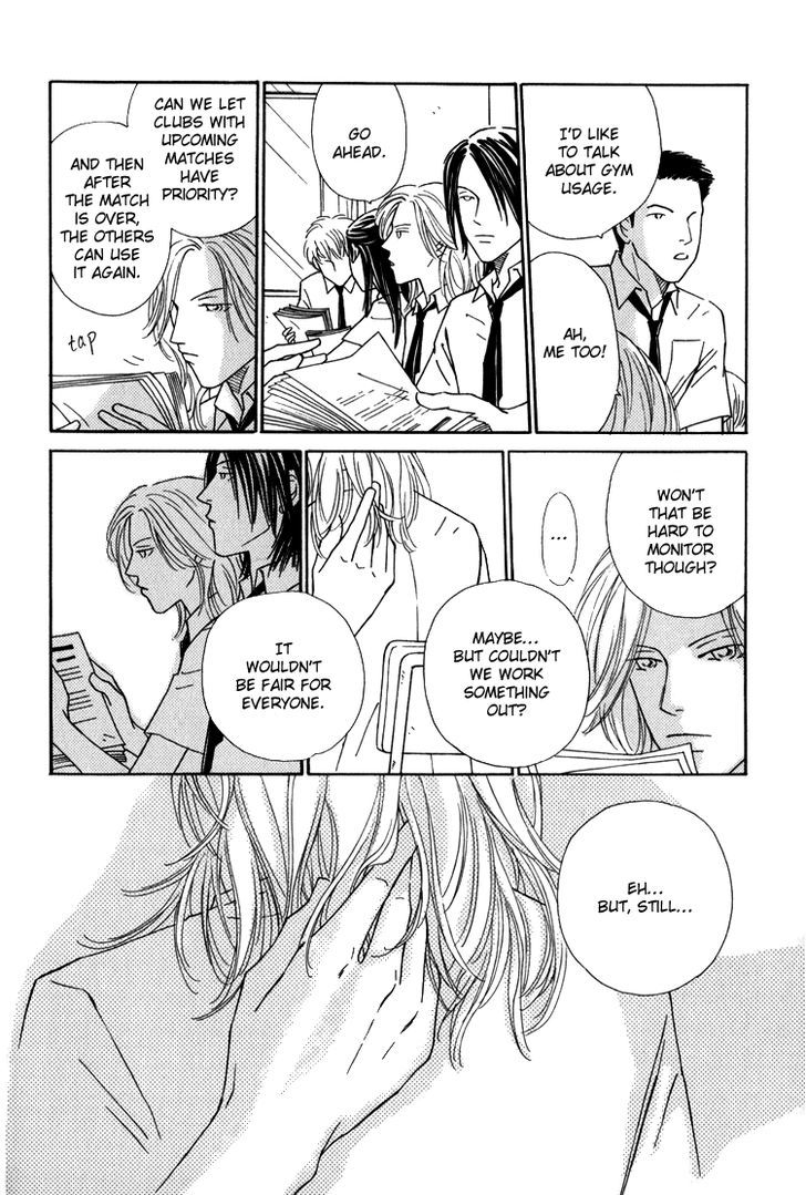 Renai no Kamisama ni Ie Chapter 4 page 6 - Chapter 4