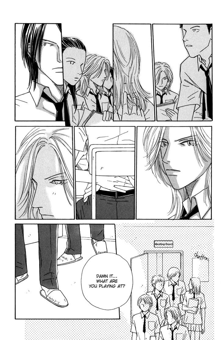 Renai no Kamisama ni Ie Chapter 4 page 7 - Chapter 4