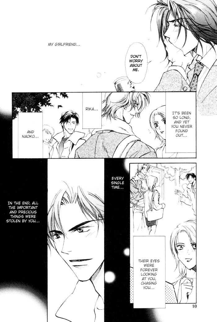Renai no Skill Chapter 1.1 page 15 - Chapter 1.1