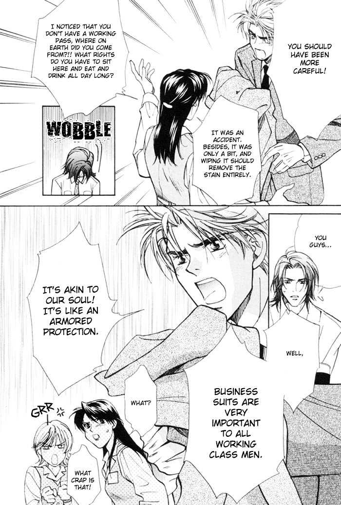 Renai no Skill Chapter 1.1 page 25 - Chapter 1.1