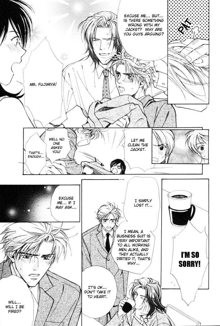 Renai no Skill Chapter 1.1 page 26 - Chapter 1.1