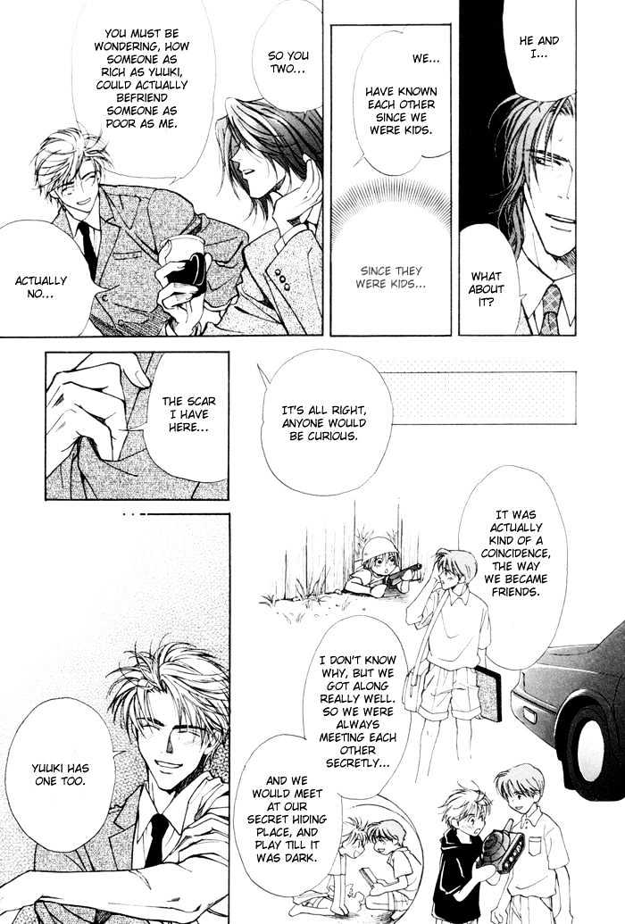 Renai no Skill Chapter 1.1 page 28 - Chapter 1.1