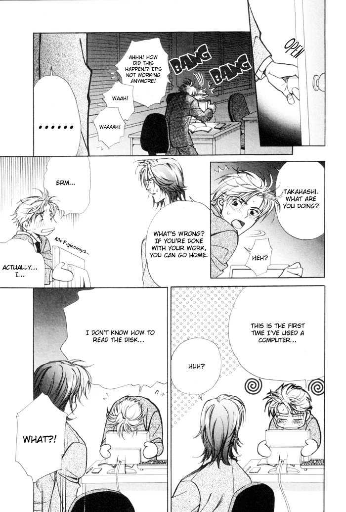 Renai no Skill Chapter 1.2 page 10 - Chapter 1.2