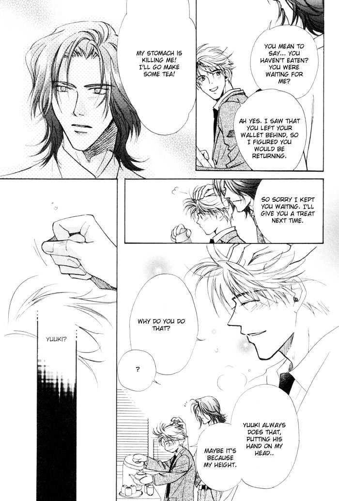 Renai no Skill Chapter 1.2 page 14 - Chapter 1.2