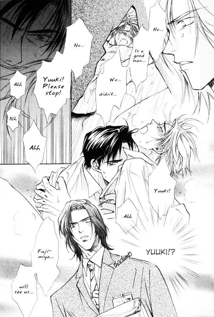 Renai no Skill Chapter 1.2 page 28 - Chapter 1.2