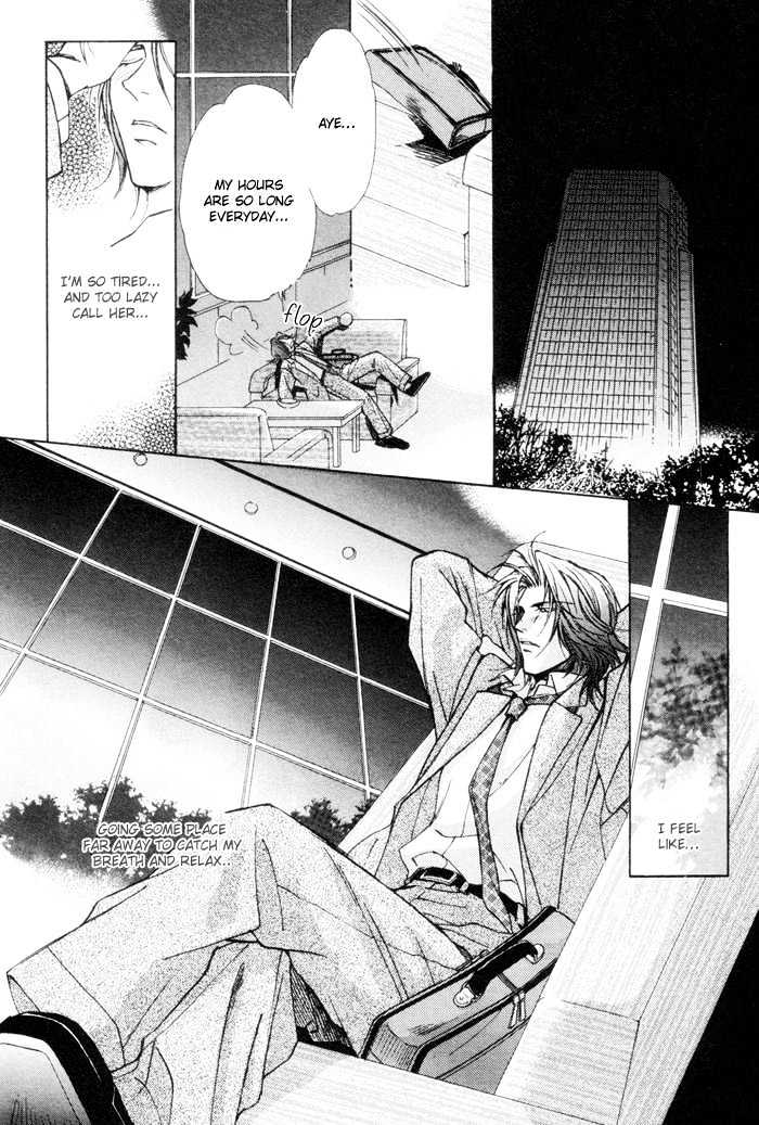 Renai no Skill Chapter 1.2 page 9 - Chapter 1.2