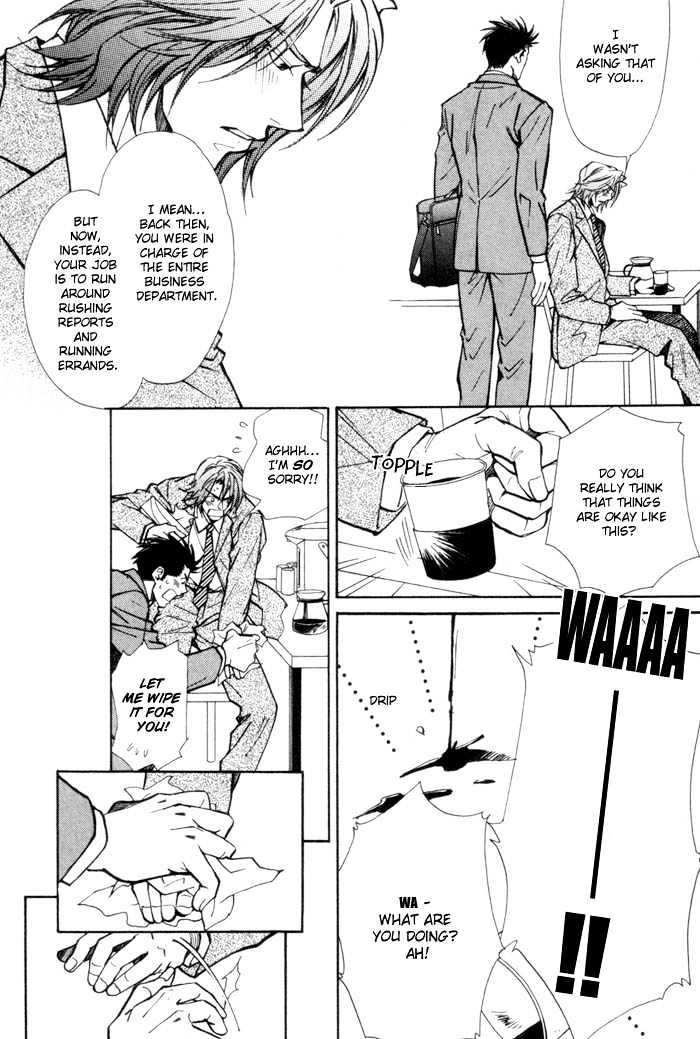 Renai no Skill Chapter 4 page 10 - Chapter 4 : End