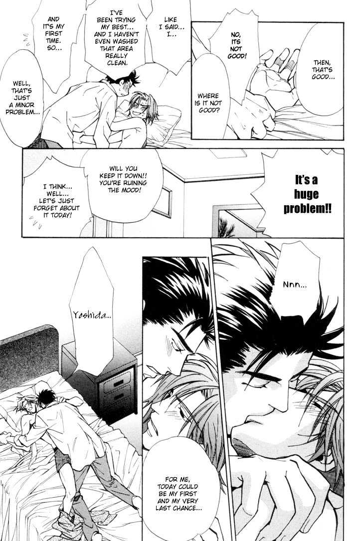 Renai no Skill Chapter 4 page 27 - Chapter 4 : End