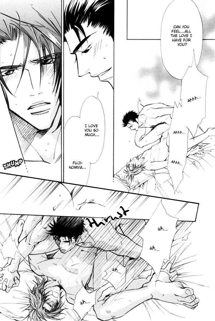 Renai no Skill Chapter 4 page 29 - Chapter 4 : End