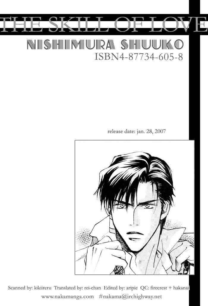 Renai no Skill Chapter 4 page 6 - Chapter 4 : End