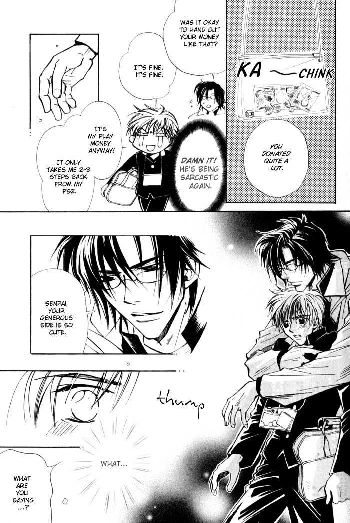 Renai no Skill Chapter 5 page 13 - Chapter 5 : Oneshot