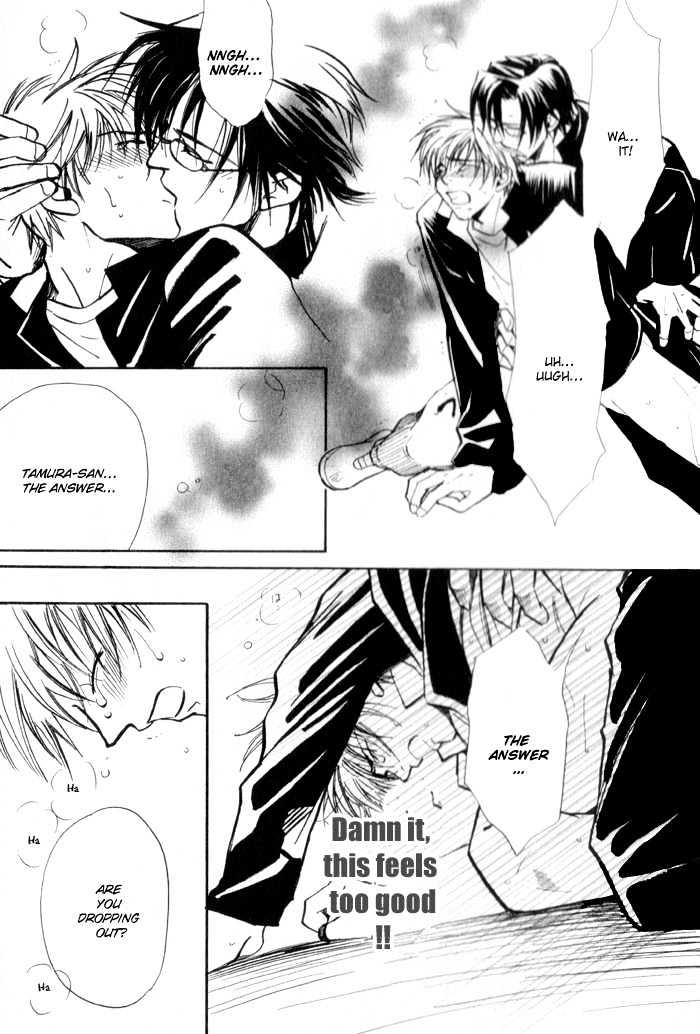 Renai no Skill Chapter 5 page 27 - Chapter 5 : Oneshot