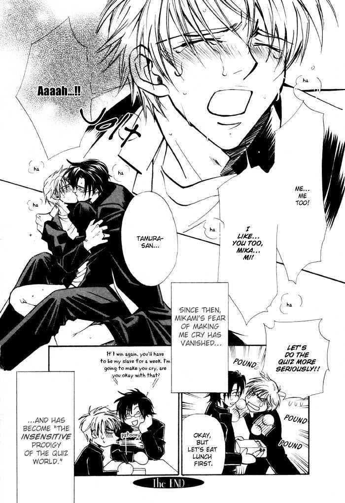 Renai no Skill Chapter 5 page 28 - Chapter 5 : Oneshot