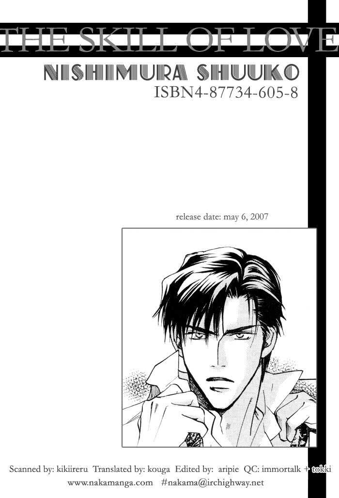 Renai no Skill Chapter 5 page 6 - Chapter 5 : Oneshot
