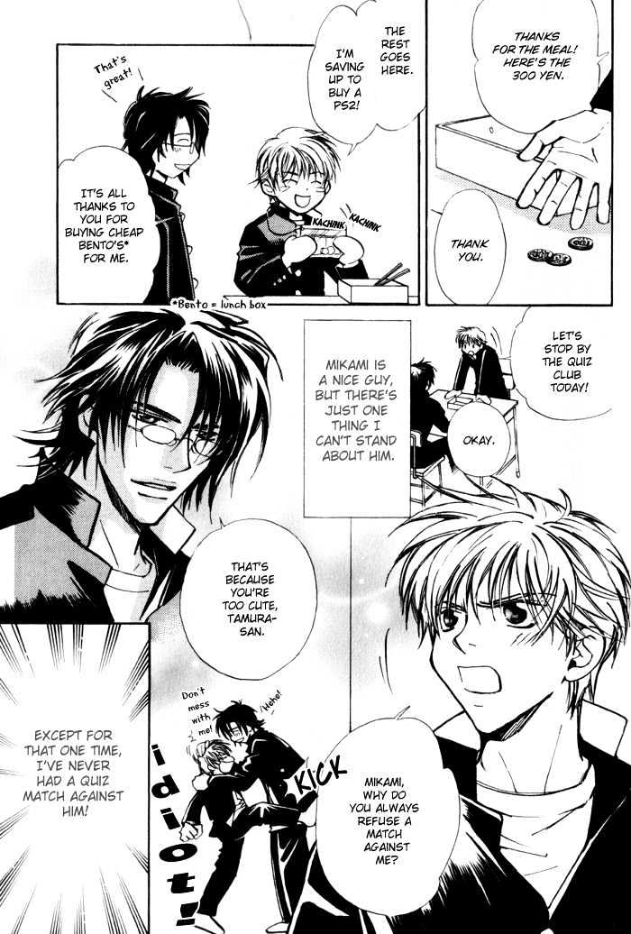 Renai no Skill Chapter 5 page 9 - Chapter 5 : Oneshot