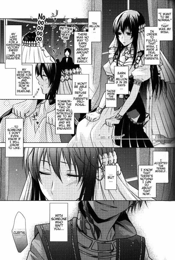 Renai Otogibanashi - Toy Box Chapter 2.2 page 1 - Chapter 2 v2 : ''an eloper''