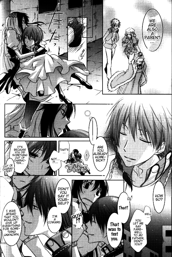 Renai Otogibanashi - Toy Box Chapter 2.2 page 10 - Chapter 2 v2 : ''an eloper''