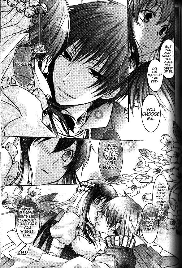 Renai Otogibanashi - Toy Box Chapter 2.2 page 11 - Chapter 2 v2 : ''an eloper''