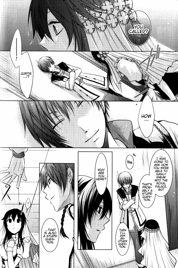 Renai Otogibanashi - Toy Box Chapter 2.2 page 2 - Chapter 2 v2 : ''an eloper''
