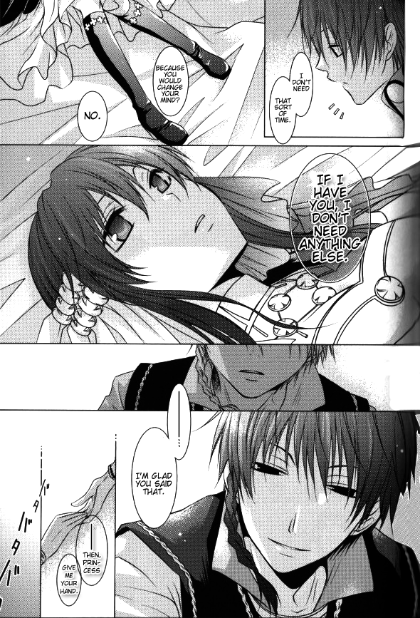 Renai Otogibanashi - Toy Box Chapter 2.2 page 5 - Chapter 2 v2 : ''an eloper''