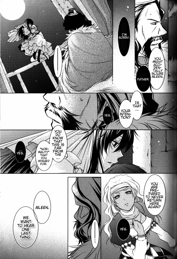 Renai Otogibanashi - Toy Box Chapter 2.2 page 7 - Chapter 2 v2 : ''an eloper''