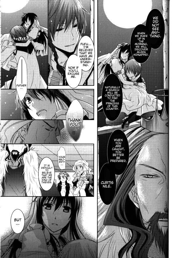 Renai Otogibanashi - Toy Box Chapter 2.2 page 9 - Chapter 2 v2 : ''an eloper''
