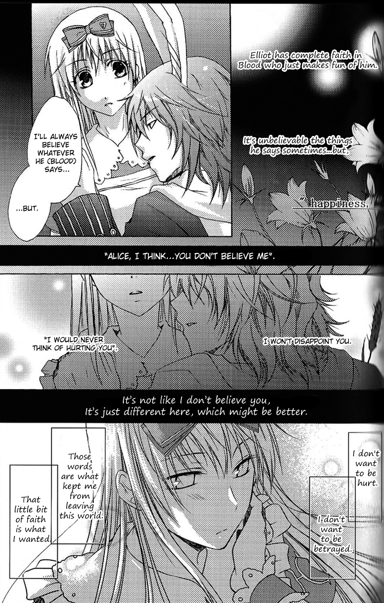 Renai Otogibanashi - Toy Box Chapter 4.2 page 1 - Chapter 4 v2 : ''happiness.''