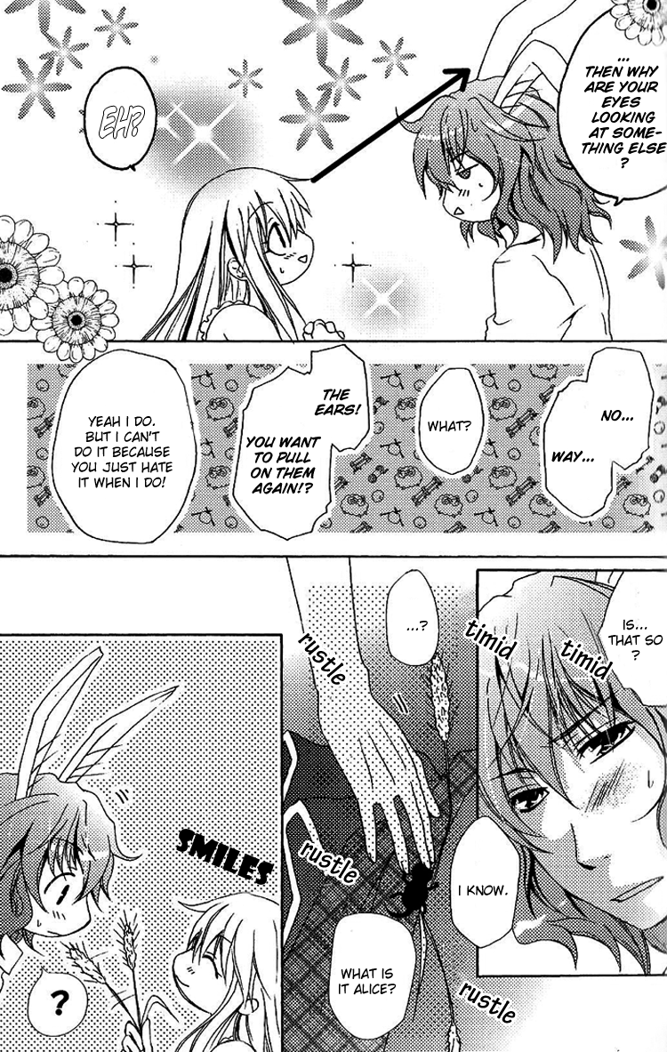 Renai Otogibanashi - Toy Box Chapter 4.2 page 11 - Chapter 4 v2 : ''happiness.''