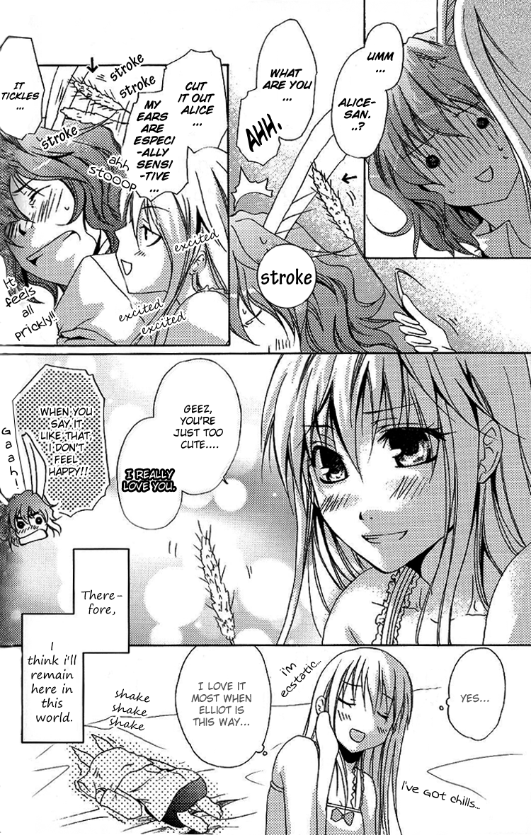 Renai Otogibanashi - Toy Box Chapter 4.2 page 12 - Chapter 4 v2 : ''happiness.''