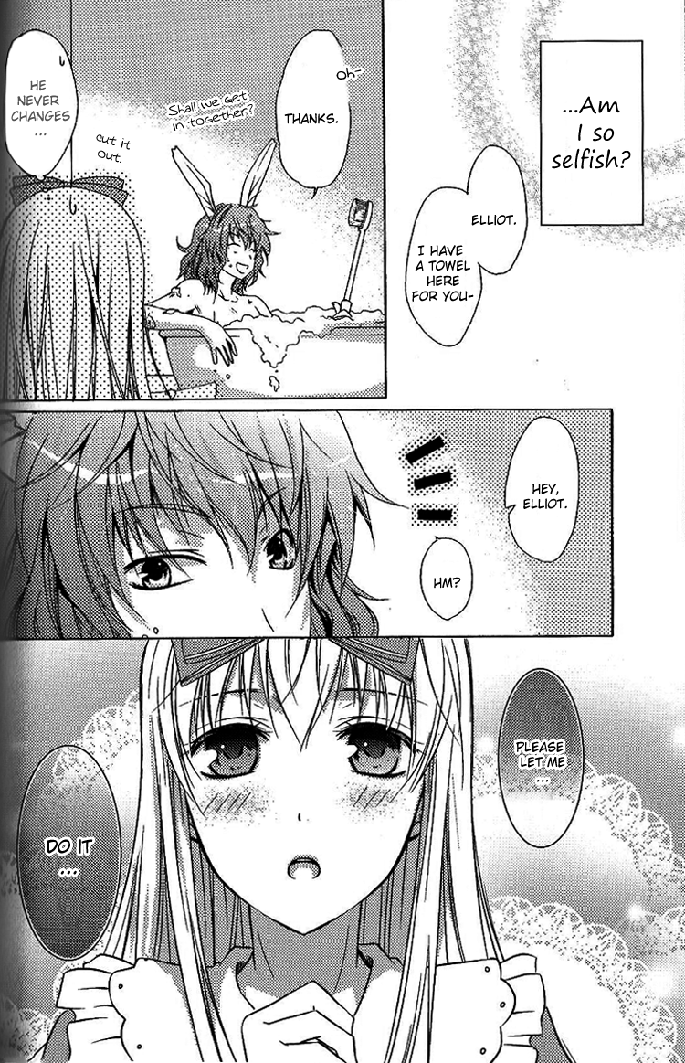 Renai Otogibanashi - Toy Box Chapter 4.2 page 2 - Chapter 4 v2 : ''happiness.''