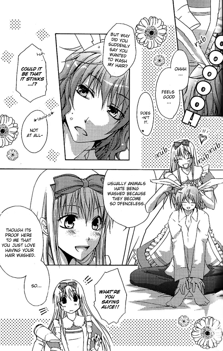Renai Otogibanashi - Toy Box Chapter 4.2 page 3 - Chapter 4 v2 : ''happiness.''