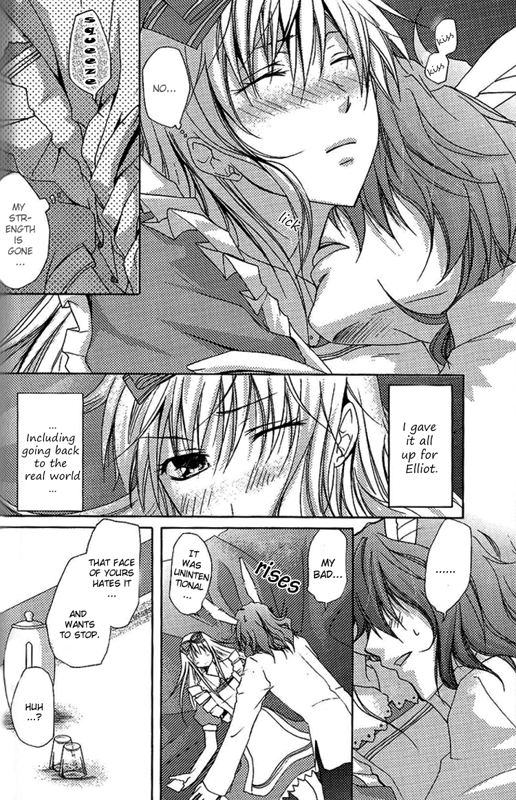 Renai Otogibanashi - Toy Box Chapter 4.2 page 6 - Chapter 4 v2 : ''happiness.''