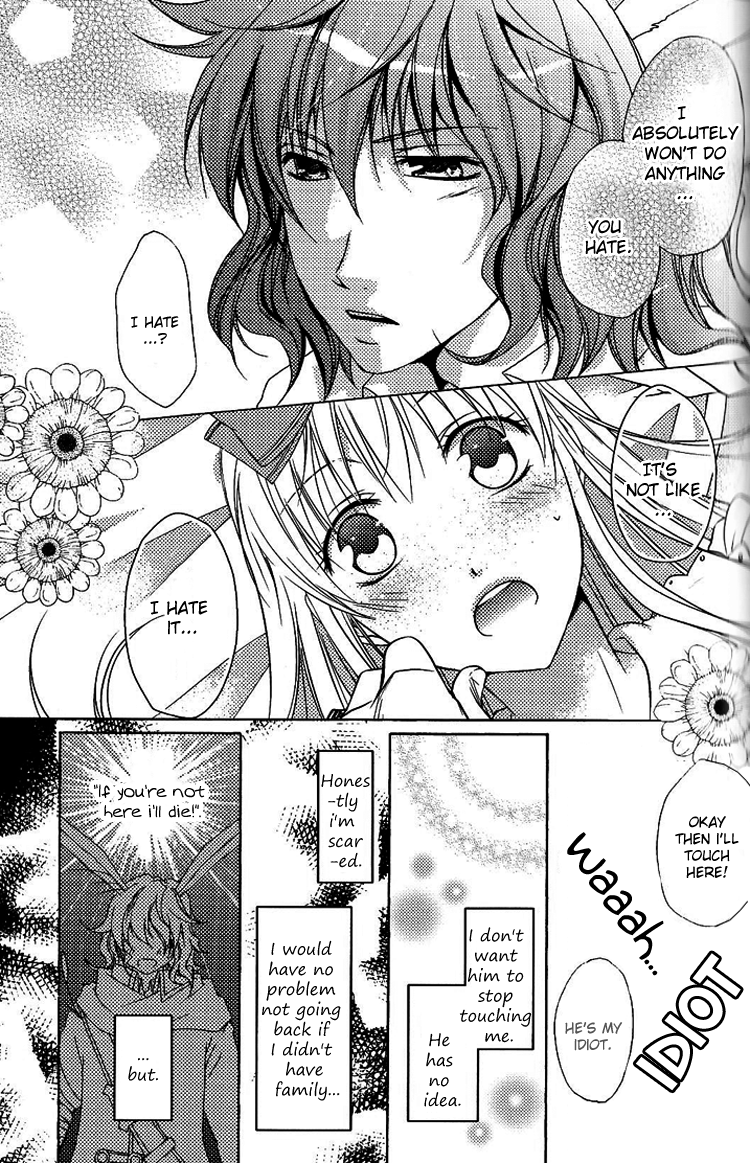 Renai Otogibanashi - Toy Box Chapter 4.2 page 7 - Chapter 4 v2 : ''happiness.''