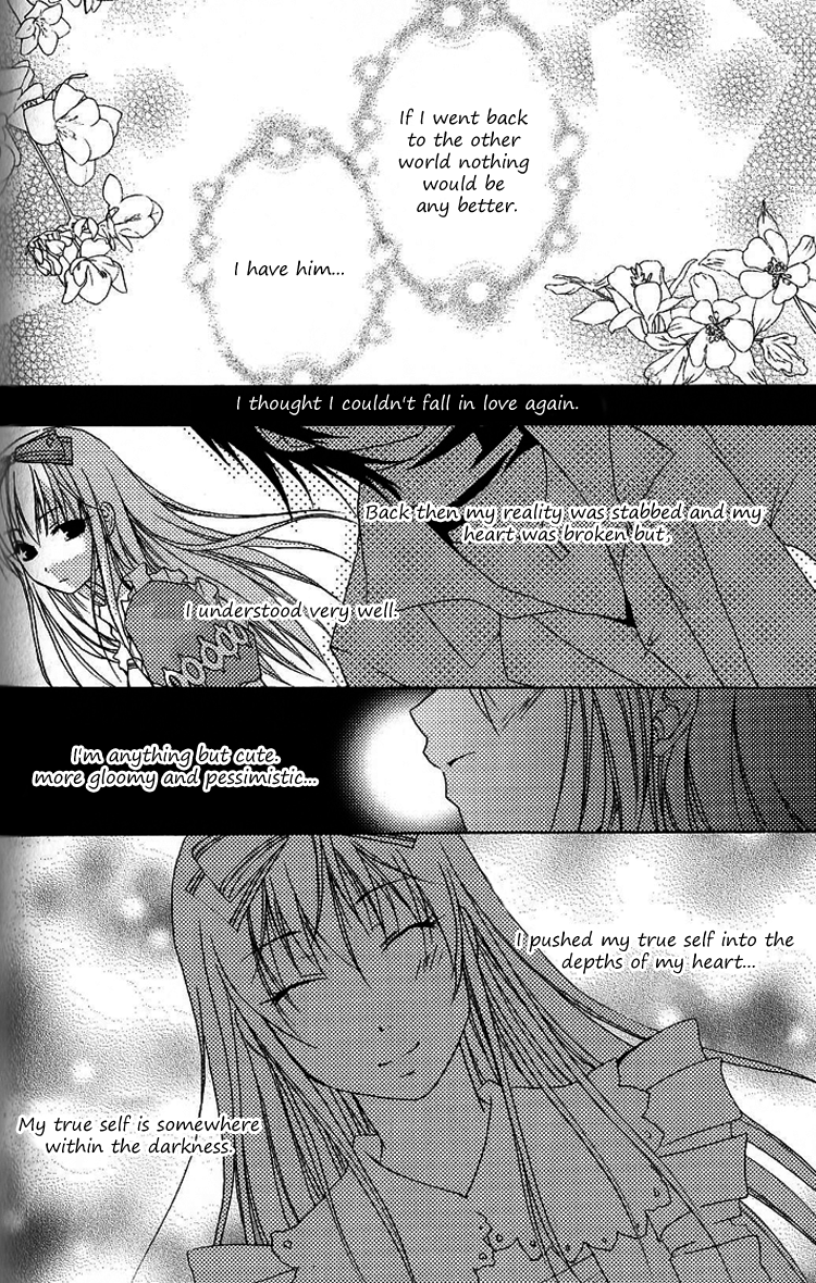 Renai Otogibanashi - Toy Box Chapter 4.2 page 8 - Chapter 4 v2 : ''happiness.''