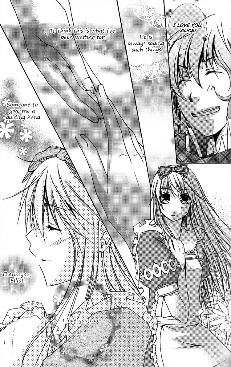 Renai Otogibanashi - Toy Box Chapter 4.2 page 9 - Chapter 4 v2 : ''happiness.''