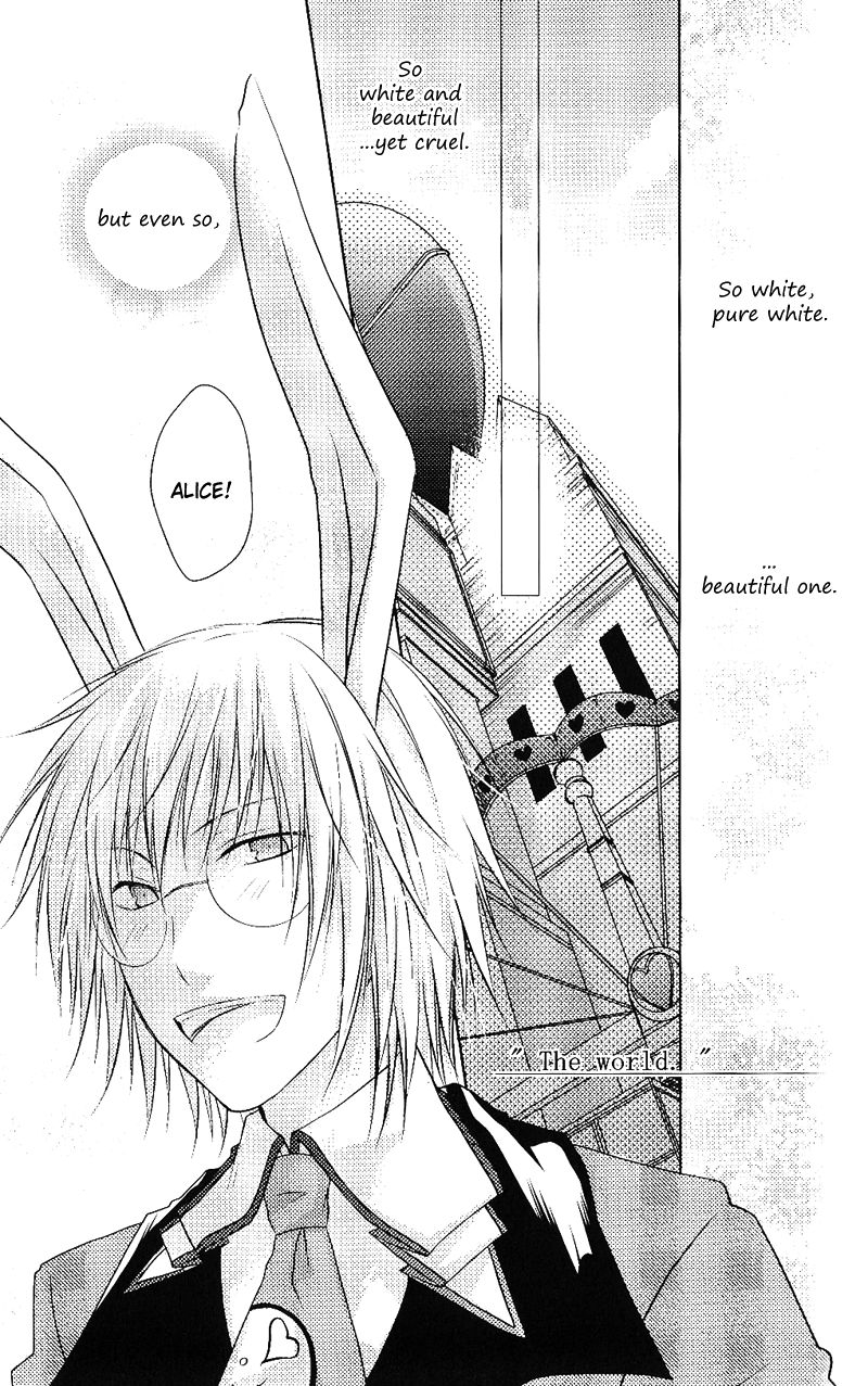Renai Otogibanashi - Toy Box Chapter 6.2 page 1 - Chapter 6 v2 : ''The world.''