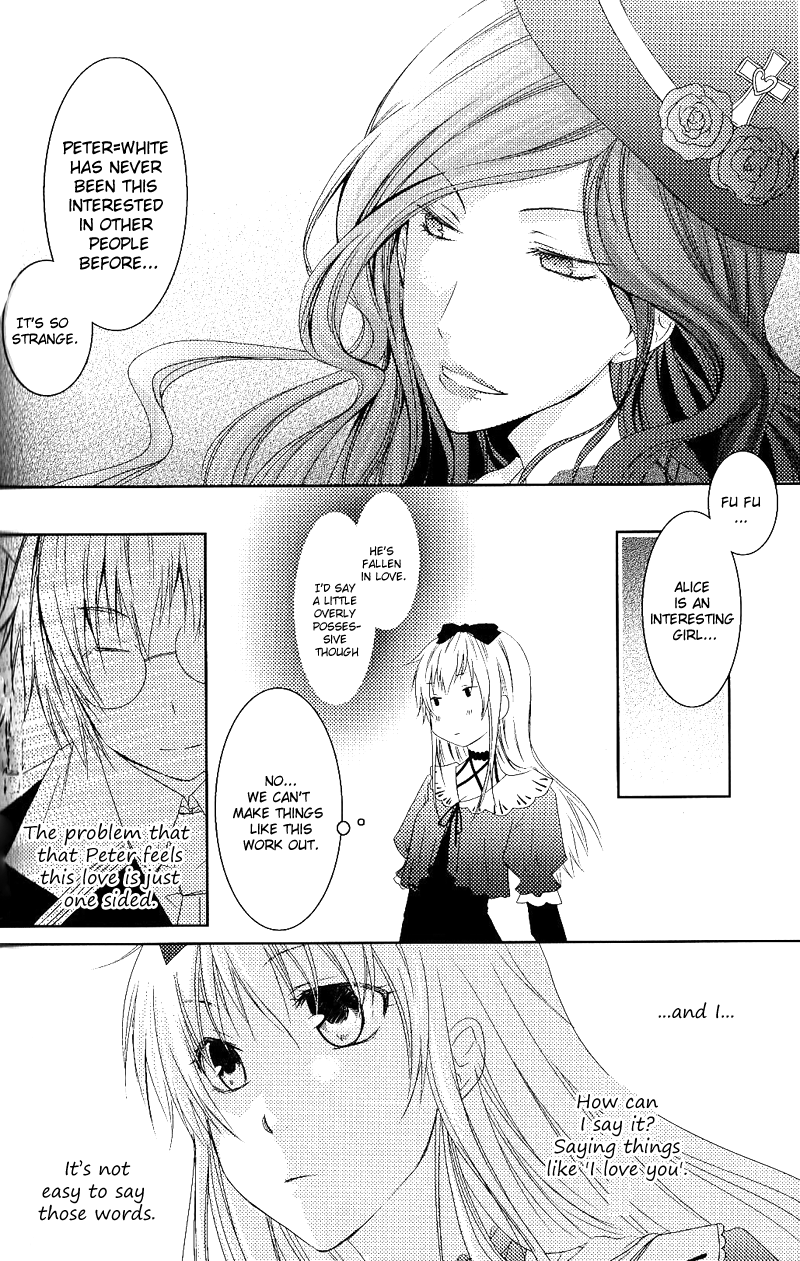 Renai Otogibanashi - Toy Box Chapter 6.2 page 10 - Chapter 6 v2 : ''The world.''