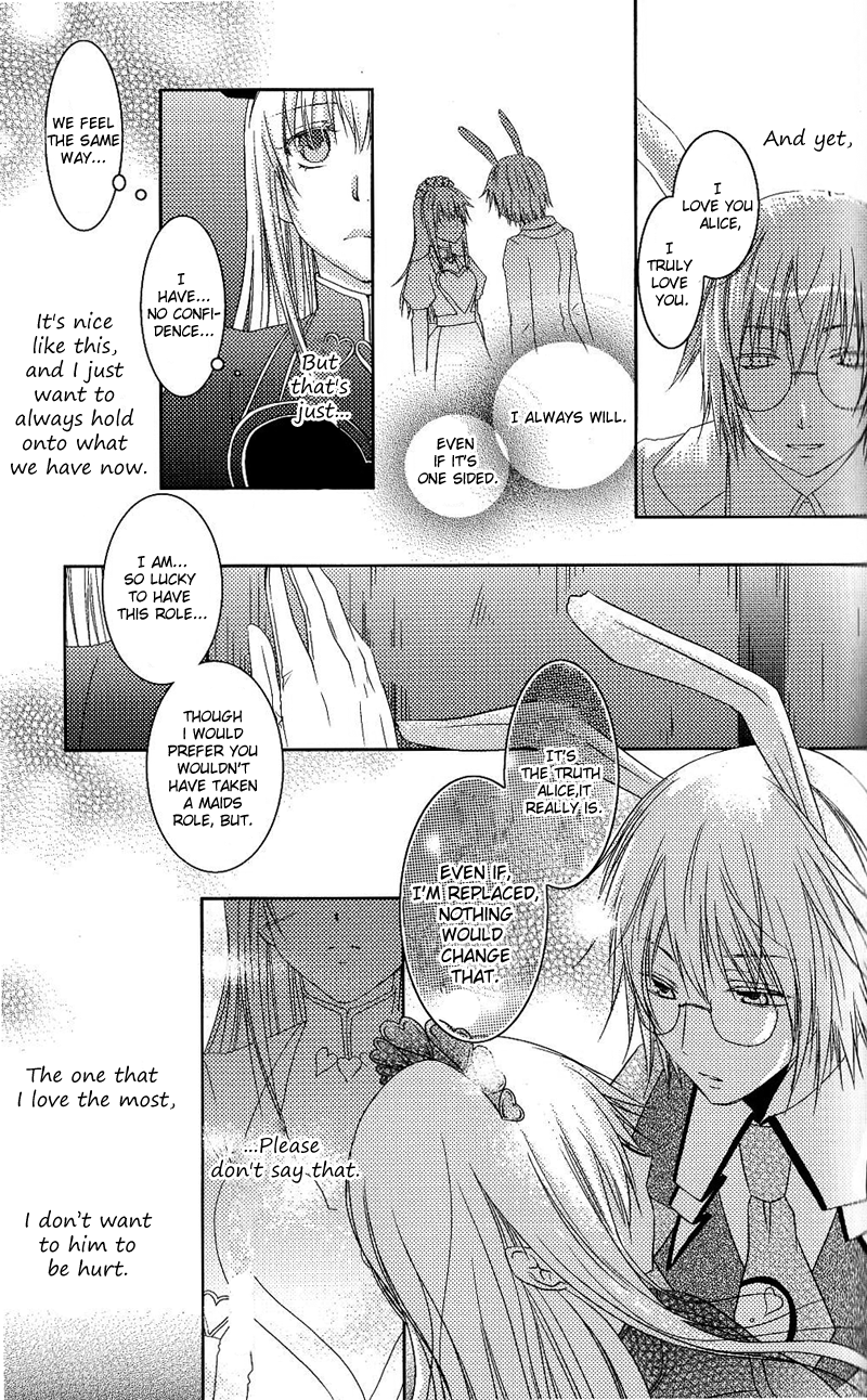Renai Otogibanashi - Toy Box Chapter 6.2 page 11 - Chapter 6 v2 : ''The world.''