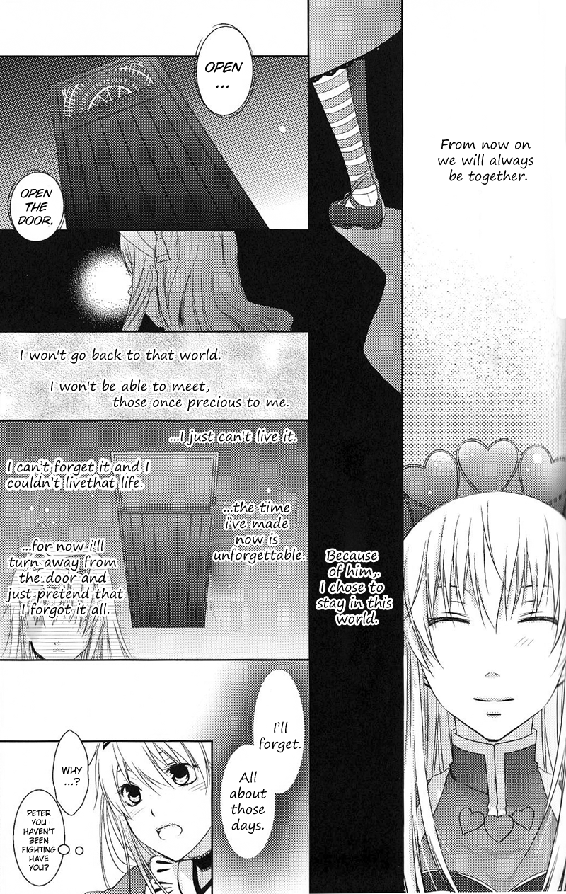 Renai Otogibanashi - Toy Box Chapter 6.2 page 13 - Chapter 6 v2 : ''The world.''