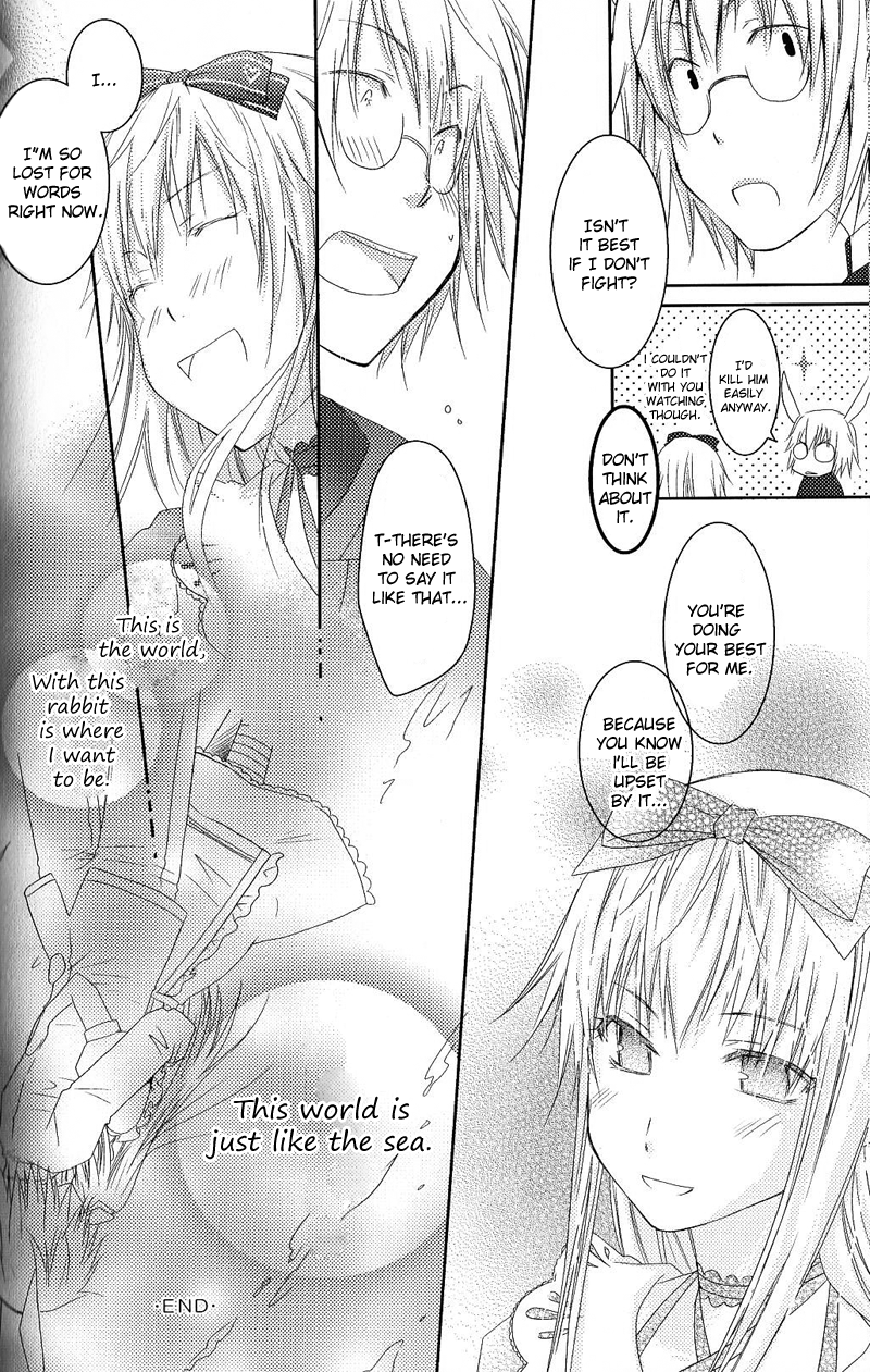 Renai Otogibanashi - Toy Box Chapter 6.2 page 14 - Chapter 6 v2 : ''The world.''