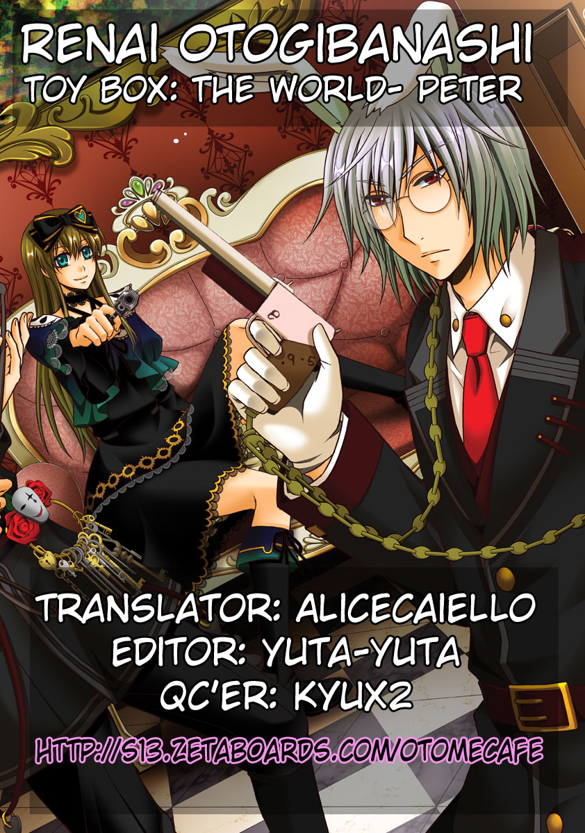 Renai Otogibanashi - Toy Box Chapter 6.2 page 15 - Chapter 6 v2 : ''The world.''