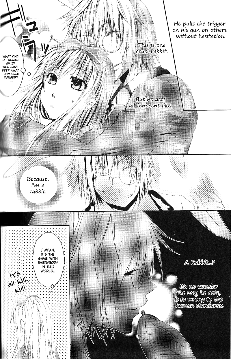 Renai Otogibanashi - Toy Box Chapter 6.2 page 2 - Chapter 6 v2 : ''The world.''
