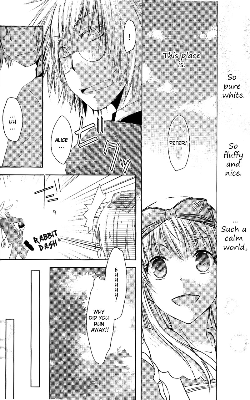 Renai Otogibanashi - Toy Box Chapter 6.2 page 4 - Chapter 6 v2 : ''The world.''