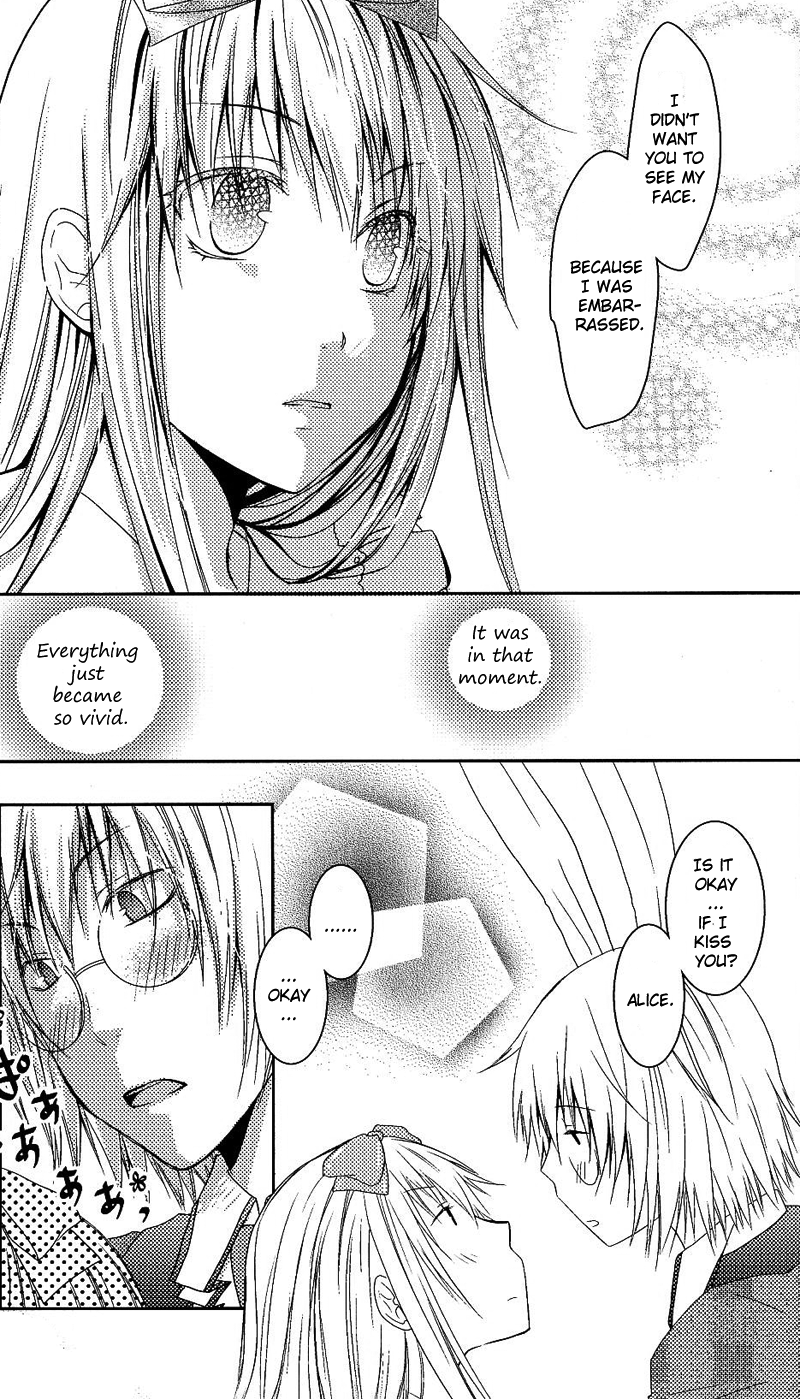 Renai Otogibanashi - Toy Box Chapter 6.2 page 6 - Chapter 6 v2 : ''The world.''