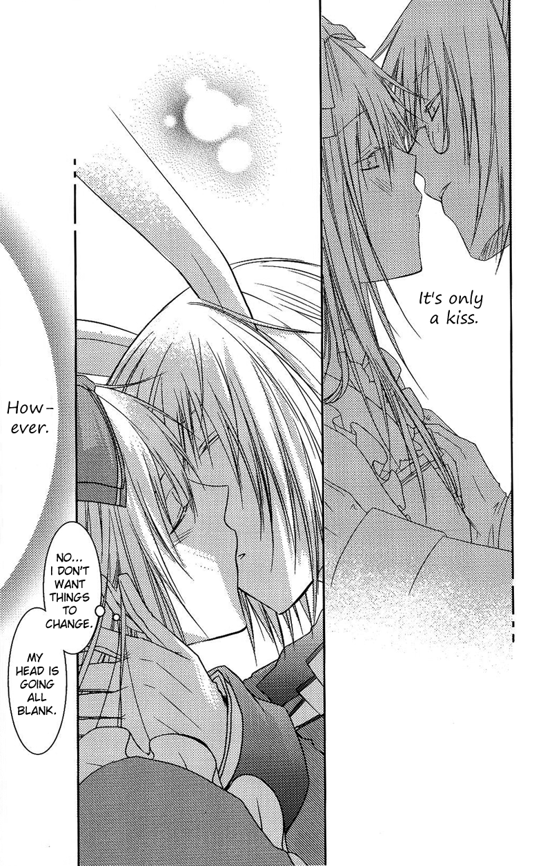 Renai Otogibanashi - Toy Box Chapter 6.2 page 7 - Chapter 6 v2 : ''The world.''