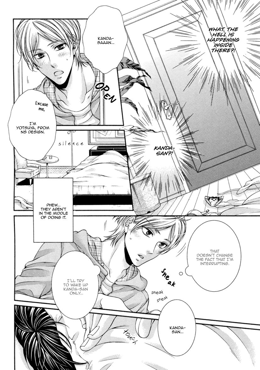 Renai Paradox Chapter 1 page 14 - Chapter 1