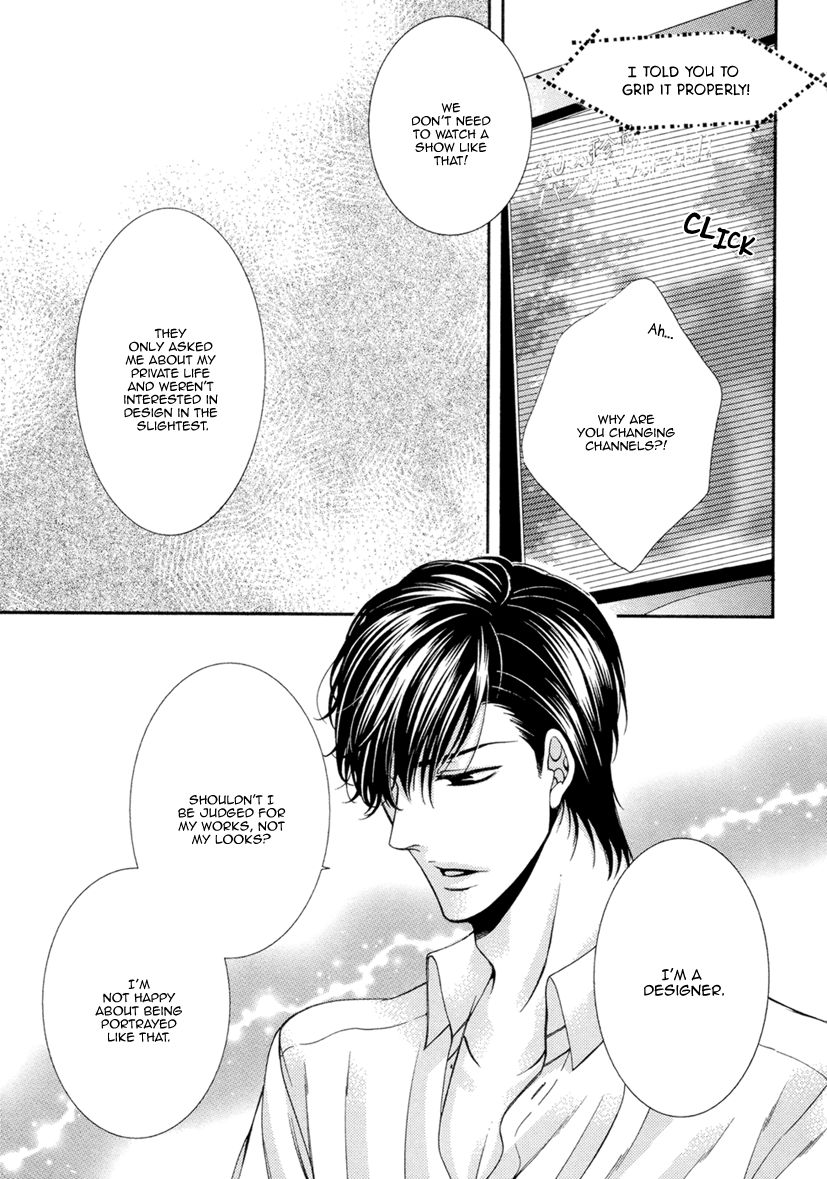 Renai Paradox Chapter 1 page 25 - Chapter 1