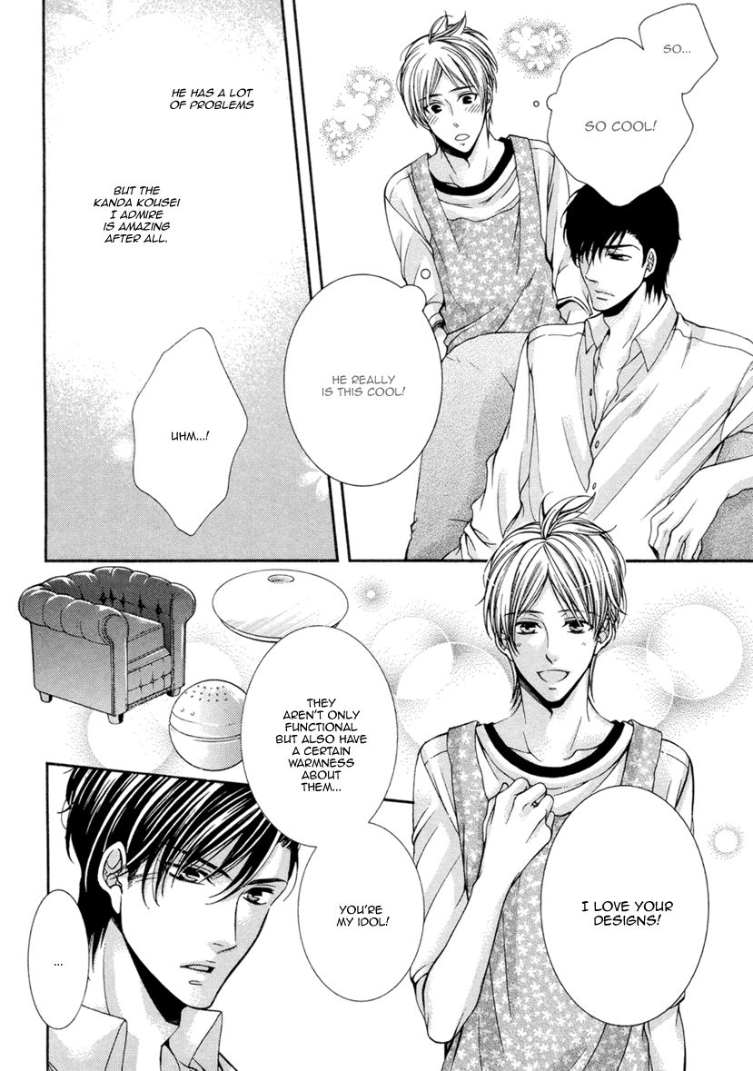 Renai Paradox Chapter 1 page 26 - Chapter 1