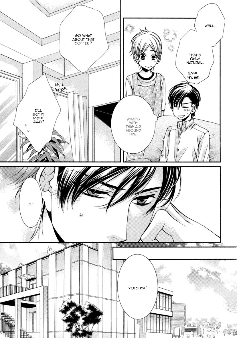 Renai Paradox Chapter 1 page 27 - Chapter 1